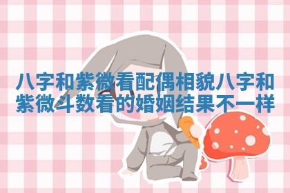 今日农历2025年六月初四黄历婚姻登记推荐吗,领证吉日