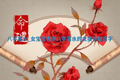 2025年6月20日推荐商业启动吗,这天开业合适吗