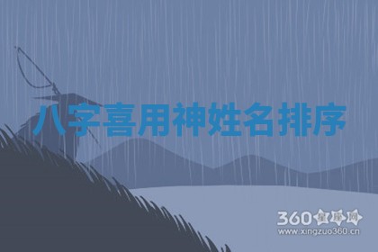 今日农历2025年六月初四黄历婚姻登记推荐吗,领证吉日