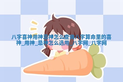 今日2025年7月12日嫁娶老黄历适宜吗,农历2025年六月十八嫁娶日子