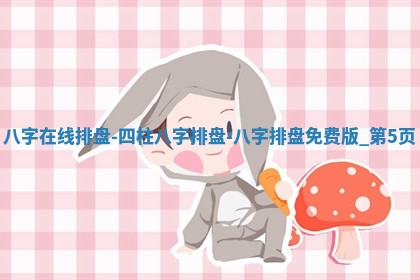 今日农历2025年六月初四黄历婚姻登记推荐吗,领证吉日