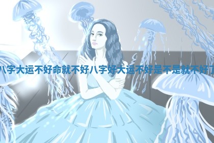 今日农历2025年六月初四黄历婚姻登记推荐吗,领证吉日