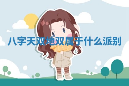 今日农历2025年六月初四黄历婚姻登记推荐吗,领证吉日