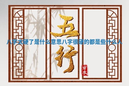 2026年3月份嫁娶黄历择吉