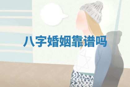 今天万年历2025年6月15日装门吉日,安门好日子查询