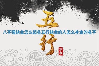 2025年6月20日推荐商业启动吗,这天开业合适吗
