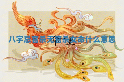 今天万年历2025年6月15日装门吉日,安门好日子查询