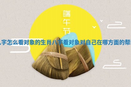 今日农历2025年六月初四黄历婚姻登记推荐吗,领证吉日