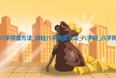 2026年3月份嫁娶黄历择吉