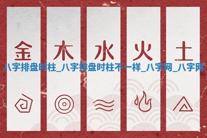 今日农历2025年六月初四黄历婚姻登记推荐吗,领证吉日