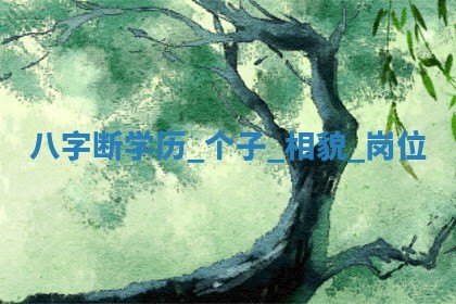 今日农历2025年六月初四黄历婚姻登记推荐吗,领证吉日