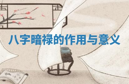 今日农历2025年六月初四黄历婚姻登记推荐吗,领证吉日