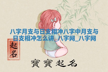 今日2025年7月12日嫁娶老黄历适宜吗,农历2025年六月十八嫁娶日子