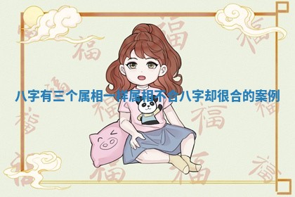 今日2025年7月12日嫁娶老黄历适宜吗,农历2025年六月十八嫁娶日子