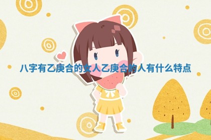 2026年公历3月适合商业启动的吉时,哪几天适合开业