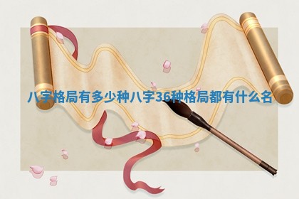 农历2025年六月初二黄历议亲适合吗,这天订婚合适吗