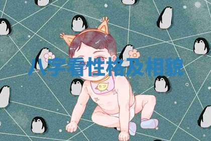 今日农历2025年六月初四黄历婚姻登记推荐吗,领证吉日