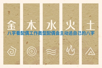 农历2025年六月初二黄历议亲适合吗,这天订婚合适吗