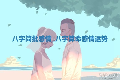 2026年公历3月适合商业启动的吉时,哪几天适合开业