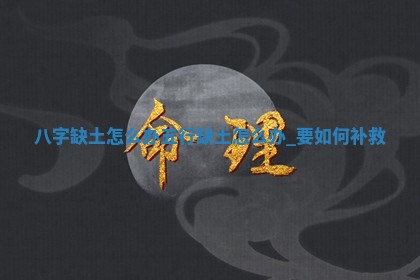 2026年公历3月适合商业启动的吉时,哪几天适合开业