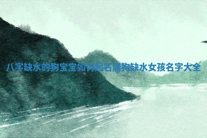 今日2025年7月12日嫁娶老黄历适宜吗,农历2025年六月十八嫁娶日子