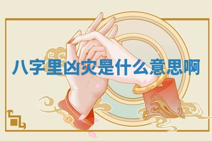 2026年公历3月适合嫁娶的日子_哪几天适合结婚