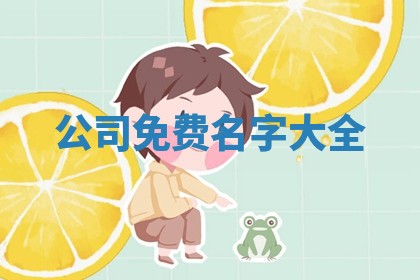 今日2025年7月12日嫁娶老黄历适宜吗,农历2025年六月十八嫁娶日子
