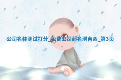 今日农历2025年六月初四黄历婚姻登记推荐吗,领证吉日