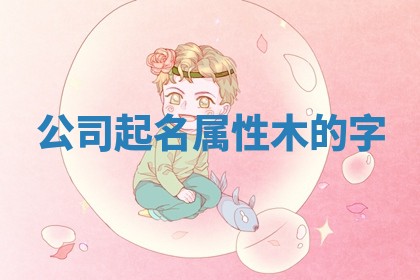 今日2025年7月12日嫁娶老黄历适宜吗,农历2025年六月十八嫁娶日子