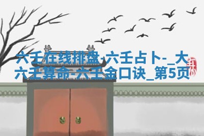 今日农历2025年六月初四黄历婚姻登记推荐吗,领证吉日