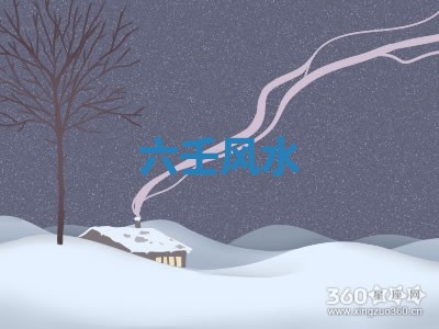 今日2025年7月12日嫁娶老黄历适宜吗,农历2025年六月十八嫁娶日子