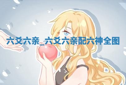 今天2025年6月28日结婚老黄历适宜吗,农历2025年六月初四结婚日子