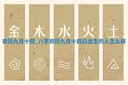 今日农历2025年六月初四黄历婚姻登记推荐吗,领证吉日