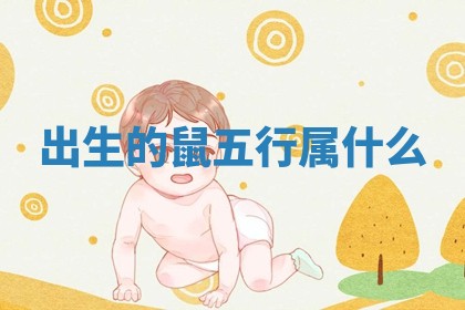 今日农历2025年六月初四黄历婚姻登记推荐吗,领证吉日