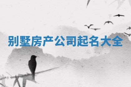 今日农历2025年六月初四黄历婚姻登记推荐吗,领证吉日