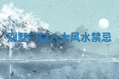 今日农历2025年六月初四黄历婚姻登记推荐吗,领证吉日