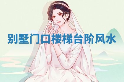 今日农历2025年六月初四黄历婚姻登记推荐吗,领证吉日