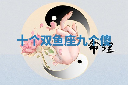 2026年3月份嫁娶黄历择吉