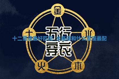 今日农历2025年六月初四黄历婚姻登记推荐吗,领证吉日