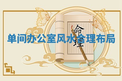 今日农历2025年六月初四黄历婚姻登记推荐吗,领证吉日