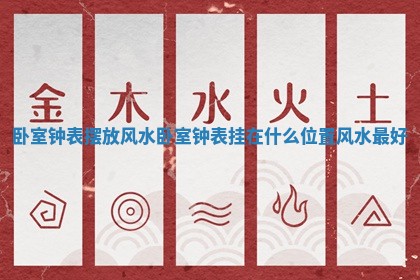 今日2025年7月12日嫁娶老黄历适宜吗,农历2025年六月十八嫁娶日子