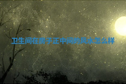 2026年3月适合领证的日子