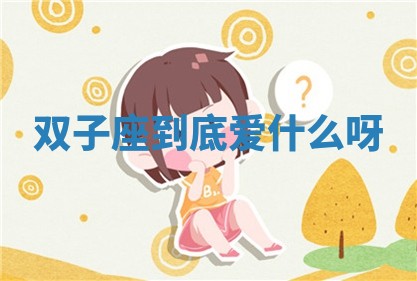 今日农历2025年六月初四黄历婚姻登记推荐吗,领证吉日