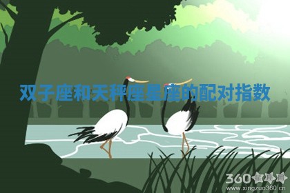 今日2025年7月12日嫁娶老黄历适宜吗,农历2025年六月十八嫁娶日子