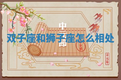 今日农历2025年六月初四黄历婚姻登记推荐吗,领证吉日