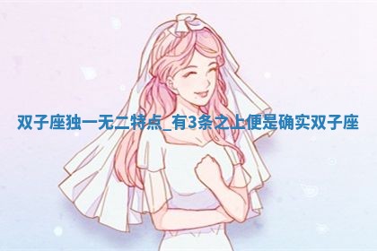 2026年01月08日打牌打麻将财神方向