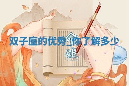 2026年01月08日打牌打麻将财神方向