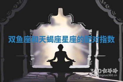 今日2025年7月12日嫁娶老黄历适宜吗,农历2025年六月十八嫁娶日子