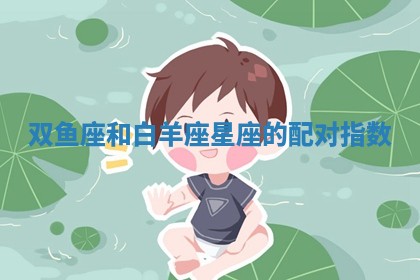 今日2025年7月12日嫁娶老黄历适宜吗,农历2025年六月十八嫁娶日子