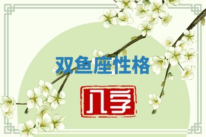 今天2025年6月28日结婚老黄历适宜吗,农历2025年六月初四结婚日子